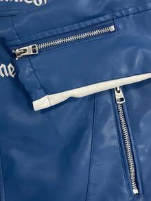 这款男士秋冬长袖夹克采用PU涂层，饰有多针织标签设计，打造个性化的机车风格，是今秋送给丈夫/男友的绝佳礼物之选。 - 藍白色 - 查看 4