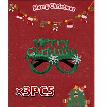 什锦圣诞派对眼镜、圣诞装饰品、圣诞礼物、节日礼物、新年礼物、派对眼镜、圣诞老人礼物、节日眼镜、各种款式、各种节日礼物、圣诞礼物、圣诞眼镜、圣诞服装（颜色随机） - 彩色 - 查看 13