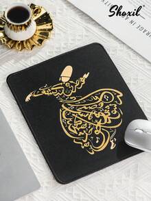 shoxil 1pc Suficalligraphy Mouse Pad, Arabic Pattern Mouse Mat, Waterproof Surface & Non-Slip Rubber Base With Stitched Edges Computer Mousepad, Gaming Mouse Mat For Laptop, Office & Home - Black - View 2