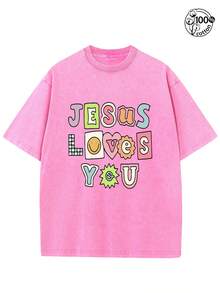 Jesus Loves You Retro Streetwear Graphic Tee With Geometric Print-230G Heavyweight Cotton Unisex T-Shirt, Printed Shirt,Loose Fit Round Neck Short Sleeve For Family Gatherings & Summer Outdoor Casual Wear, Everyday Outfit, Durable Construction,Streetwear, Men And Women - 玫瑰紅 - 查看 1