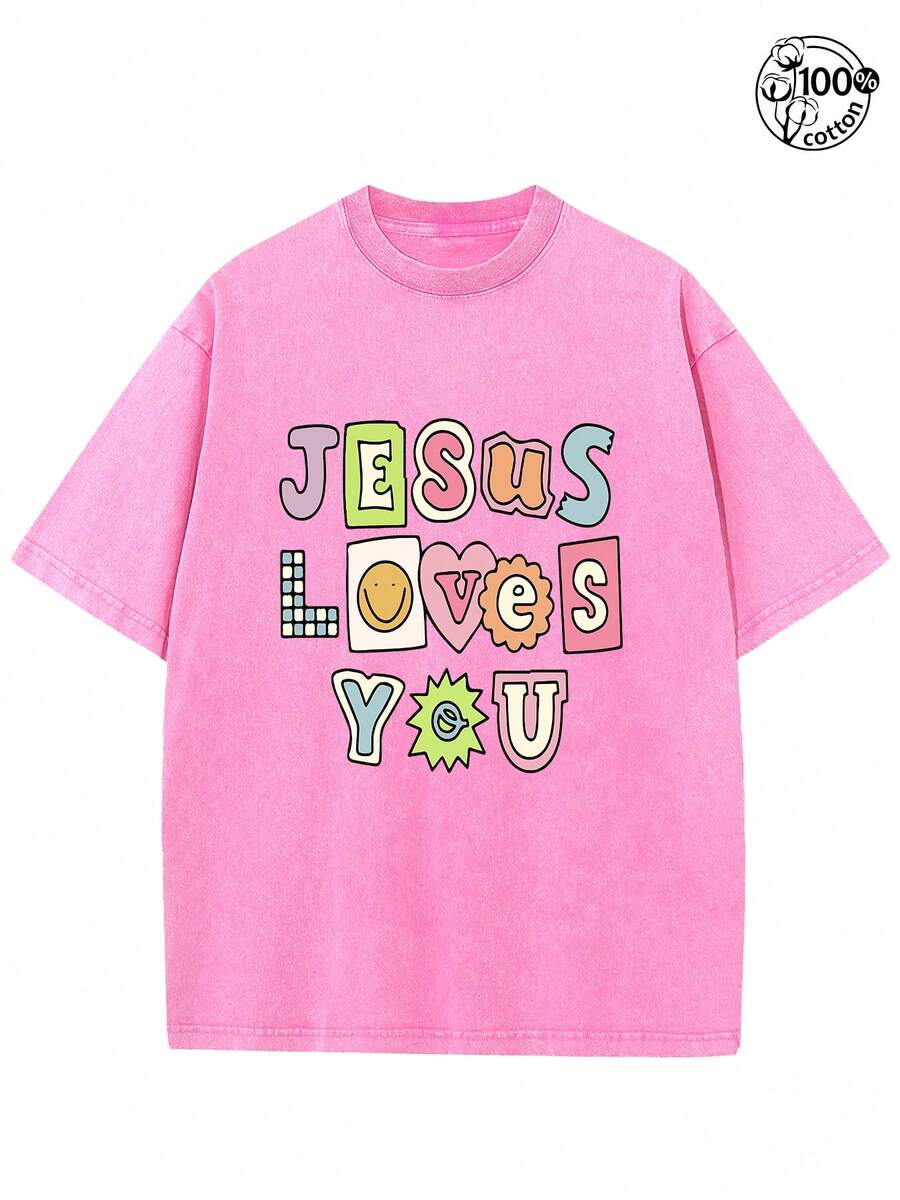Jesus Loves You Retro Streetwear Graphic Tee With Geometric Print-230G Heavyweight Cotton Unisex T-Shirt, Printed Shirt,Loose Fit Round Neck Short Sleeve For Family Gatherings & Summer Outdoor Casual Wear, Everyday Outfit, Durable Construction,Streetwear, Men And Women - 玫瑰紅 - 查看 1