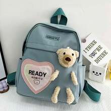 Women's Backpack Random Shipment Model Small Girl With Teddy Bear Decoration Cute Casual Backpack - 綠色 - 查看 7