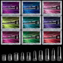 240 Sets Of Soft Gel Nail Tips Kits, Almond-Shaped Long Transparent Semi-Matte Surface, Geometric Patterns, No Trace, Easy To Apply Fake Nails, Manicure Supplies - 半磨砂護甲片01[240片] - 查看 1