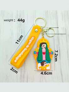 Jesus And Virgin Mary Portrait Silicone Keychain, Fashion Keychain Accessories, Motorcycle Accessories Or Lucky Keychain - A - View 4