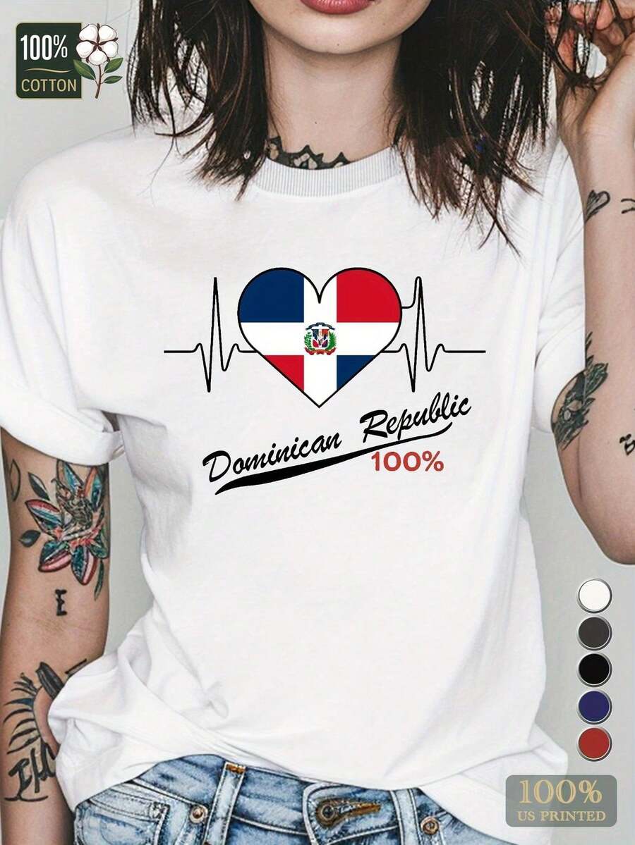1pc Dominican Republic Heartbeat Graphic Tee, 100% Cotton Crew Neck T-Shirt With Slight Stretch, Casual All-Season Knit Fabric Top With Applique Detail - White - View 1