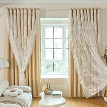 1pc Double Layer Gradient Sheer Curtain, Translucent But Not See-Through, Minimalist Double-Layer Integrated Design, Customized For Living Room/Bedroom, Nordic/French Style Embroidered Curtain With Punched Holes