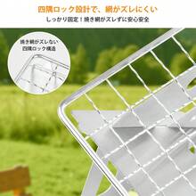 バーベキューコンロ 2人用 小型 BBQグリル 1人 2人 3人 4人 コンロ 大型 大人数 コンパクト アウトドア キャンプ 引き出し 炭足し簡単 スマートピット グリル - シルバー - チェックする 5