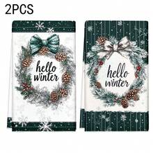 1 set/2 piezas/100 piezas Paños de cocina y paños de platos con diseño de piña y lazo de invierno, adecuados para decoración de interiores en restaurantes, cocinas y baños, decoración de fiestas, regalos festivos, como regalo
