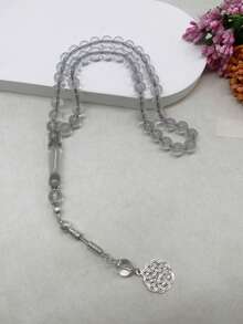 1条45颗10毫米穆斯林念珠手链，伊斯兰念珠，适合宰牲节的礼物 - 彩色 - 查看 4