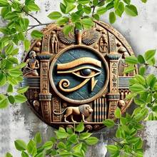 Eye Of Horus Round Metal Decor - Vintage Rustic Egyptian - Hieroglyphics Carved Home Wall Sign - Multicolor - View 8