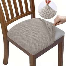 6 Pcs Chair Seat Cushion Covers, Stretch Dust & Stain Resistant Protective Covers, Jacquard Geometric Chair Seat Cover, Modern Chair Cushion Cover Bedroom Dining Chair Covers, Brushed Jacquard Chair Covers, Detachable And Washable Furniture Protective Covers