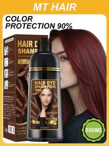 四合一男女通用黑色、浅棕色、深棕色、栗色染发洗发水，遮盖白发，蓬松秀发，即时染发洗发水，持久四合一染发剂，半永久性染发剂。咖啡棕色洗发水