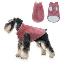 Dog Winter Coat, Wool Dog Cold Weather Coat, Windproof And Snow Proof Dog Jacket Vest, Pet Clothes Suitable For Small And Medium-Sized Dogs - Baby Blue - View 8