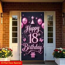 1pc 18th Birthday Door Banner, Pink Glitter Handwritten Font With Balloons, Hat, Butterfly And Stars, No Power Needed, Suitable For Entryway Party And Home Celebration, Polyester Birthday Party Decor