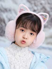 1 件儿童空沙耳有趣又可爱可折叠保暖耳垫 - 貓兒流沙耳罩 - 查看 11