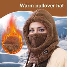Women's Hooded Ski Face Mask, Wool Blend Hooded Ski Mask For Winter, Windproof Drawstring Balaclava Autumn Decor