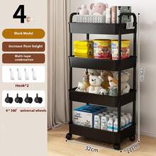 5 层/4 层/3 层 2 层轻质 PP 材质储物车,带 360° 旋转轮和滑动搁板 - 白色/黑色重型滚动储物架,适用于浴室、卧室、厨房、梳妆台 - 多功能搁架单元,易于使用(部分配件颜色随机) - 彩色 - 查看 17