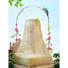 1pc Polyester Fiber Round Top Mosquito Net For Children's Bed, Anti-Mosquito And Insect, Suitable For Kids Room, Bedroom, Children's Bed, Fresh Round Mosquito Net For Students And Princess