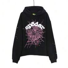 SHEIKH HARIS MUNIRA SP5DER Printed Loose Men's Hoodie - màu đen - Xem 3