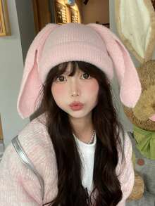 6 种颜色可选，时尚可爱韩式加厚针织长款兔耳帽，男女皆宜 - 新款秋冬保暖帽 - A - 查看 17