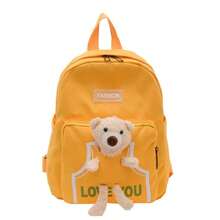 Women's Backpack Random Shipment Model Small Girl With Teddy Bear Decoration Cute Casual Backpack - 黃色 - 查看 6