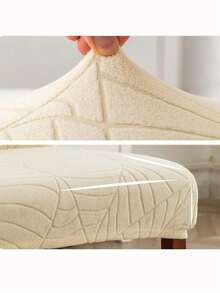 1pc Waterproof Jacquard Dining Chair Cover For Living Room & Dining Room - Light Yellow - View 4