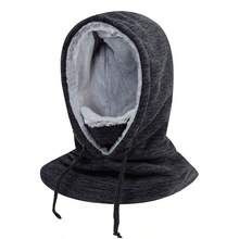 Balaclava Wind-Proof Winter Face Mask,Fleece Ski Mask For Men And Women,Warm Face Cover Hat Cap Scarf,Windproof Scarf Cycling Hat,One-Piece Cationic Head Cap