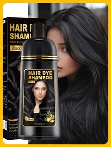 四合一男女通用黑色、浅棕色、深棕色、栗色染发洗发水，遮盖白发，蓬松秀发，即时染发洗发水，持久四合一染发剂，半永久性染发剂。咖啡棕色洗发水