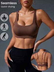 1pc Coffee Color Wireless Sports Bra, Elastic Straps, Suitable For Daily Wear, Yoga, Fitness - Coffee Brown - View 1