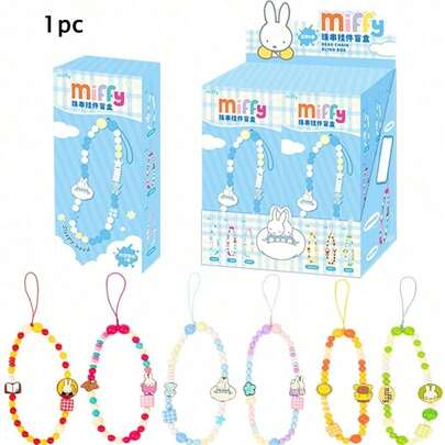 Hasbro 1 pieza Pulsera encanto de Miffy lindo, set Kawaii en caja ciega, adecuado para colgar en llaves, útiles escolares, bolsas como decoración, lindo accesorio de llavero de pendiente de acrílico, regalos para amigos, familia y compañeros de trabajo