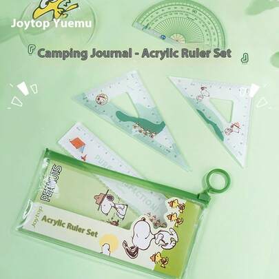 SNOOPY 1 件套亚克力尺子套装（含四件套）学生文具考试工具
