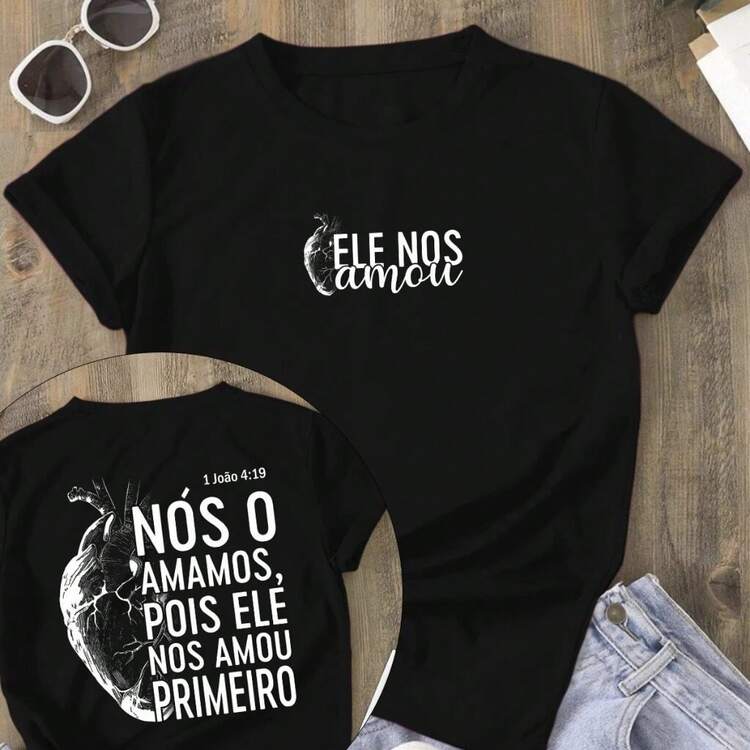 Camiseta Ele Nos Amou Primeiro Moda Cristã Evangélica Unissex Malha 100% Algodão Linha Premium - Marrom - Visão 10
