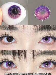 JeweLens 2 片装钻石夜总会角色扮演派对隐形眼镜紫色奢华隐形眼镜 - 紫羅蘭色 - 查看 4