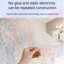 Film statique pour fenêtre à motif floral 3D - Autocollant de fenêtre amovible et sans adhésif, protection solaire, isolation thermique, protection de la vie privée, convient pour la maison, le bureau, etc. Décoration de chambre, décoration de cuisine, sticker mural, décoration murale