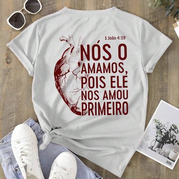 Camiseta Ele Nos Amou Primeiro Moda Cristã Evangélica Unissex Malha 100% Algodão Linha Premium - Marrom - Visão 4