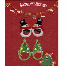 什锦圣诞派对眼镜、圣诞装饰品、圣诞礼物、节日礼物、新年礼物、派对眼镜、圣诞老人礼物、节日眼镜、各种款式、各种节日礼物、圣诞礼物、圣诞眼镜、圣诞服装（颜色随机） - 彩色 - 查看 10