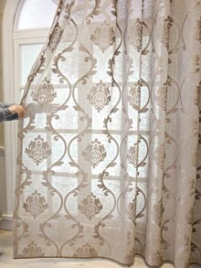 1 buah Tirai Tipis Motif Sakura Bergaya Eropa untuk Ruang Tamu, Kamar Tidur, Balkon, Ruang Makan, Tirai Partisi Semi-Transparan Tebal, Tirai Jacquard Sederhana Bergaya Eropa Warna Abu-abu untuk Dekorasi Rumah - Coffee Brown - View 3