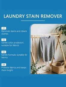衣物去渍剂 - 日常衣物清洁剂，深层护理织物，亲肤去渍 - 彩色 - 查看 4