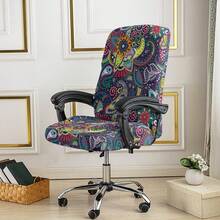 1PC Stretch Printed Computer Office Chair Covers, Soft Desk Rotating Chair Slipcovers, Removable Washable Anti-Dust Spandex Chair Protector Cover With Zipper For Office Home Decor - Multicolor - View 8