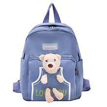 Women's Backpack Random Shipment Model Small Girl With Teddy Bear Decoration Cute Casual Backpack - Baby Blue - View 5