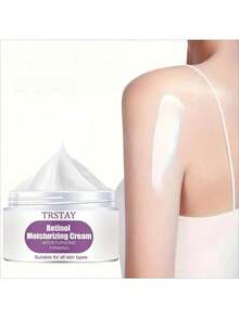 Nourishing Body Cream With Vitamin E For Brightening Skin Deep Hydration And Softening Ultimate Skin Care Moisturization For All Skin Types Day And Night Use - 彩色 - 查看 3