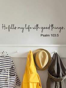 圣经经文励志墙贴，卧室客厅儿童房装饰励志语录贴纸，家居装饰，房间灵感，励志语录，现代墙面艺术，自粘贴纸，PVC材质，撕下即贴，语录贴纸，室内设计师，办公室励志 - 彩色 - 查看 10