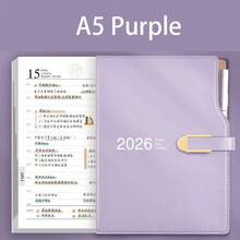 1 Stück 2026 Planungsbuch A5/A6 Terminplaner Kalenderbuch Tagesnotizblock (2026.01-2026.12)