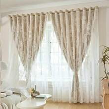 1pc Double Layer Gradient Sheer Curtain, Translucent But Not See-Through, Minimalist Double-Layer Integrated Design, Customized For Living Room/Bedroom, Nordic/French Style Embroidered Curtain With Punched Holes