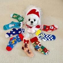 1pc Pet Christmas Squeaky Hide And Seek Sock Toy, With Crinkle Paper, Cartoon Christmas Element Pattern, Perfect Gift For Pets On Christmas Eve And Christmas