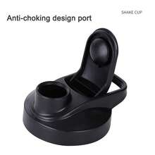 1 件装摇摇杯蛋白粉代餐奶昔搅拌杯健身运动水杯带刻度便携式搅拌球杯 - 彩色 - 查看 6