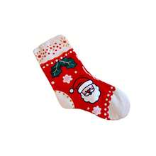 1pc Pet Christmas Squeaky Hide And Seek Sock Toy, With Crinkle Paper, Cartoon Christmas Element Pattern, Perfect Gift For Pets On Christmas Eve And Christmas