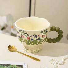 Retro Oil Painting Ceramic Mug, 430ml Coffee Cup