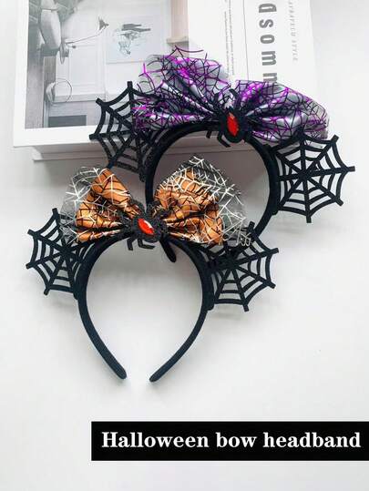 1pc Halloween Bow Headband, Creative Black Spider Web Bow Hair Accessory, Teen's Party Funny Decor Headpiece, Fashionable Holiday Hair Decoration