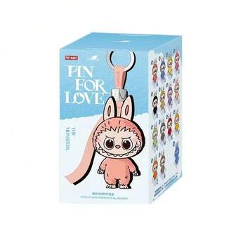  Pop Mart Labubu's Heart Code 4th Generation Resin Hanging Blind Box 4.0
